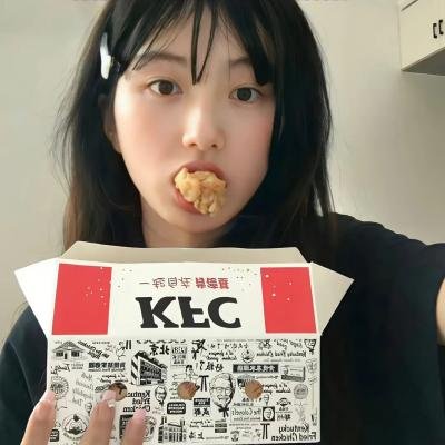 王牌总裁霸王花